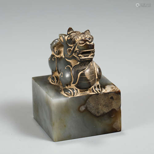 A Carved Jade Beast Seal