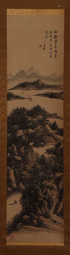 A Chinese Landscape Painting