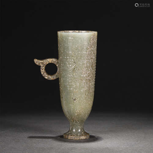 A Pale Celadon Jade Wine Vessel