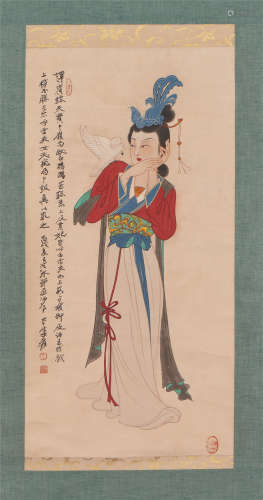 A Chinese Painting of Lady and White Parrot