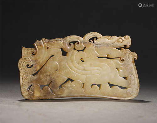 A Carved Creamy Jade Beast