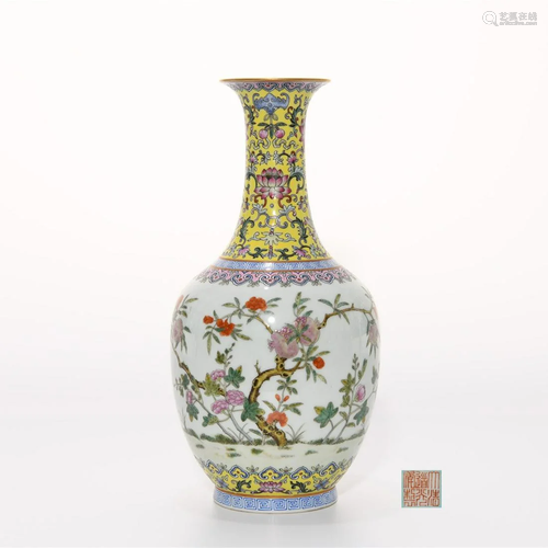 A Famille Rose and Gilt Vase Daoguang Mark