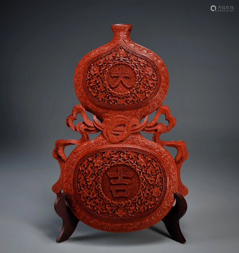 A Carved Cinnabar Lacquer Double Gourds