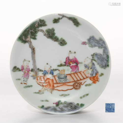 A Famille Rose Kid at Play Plate Qianlong Mark