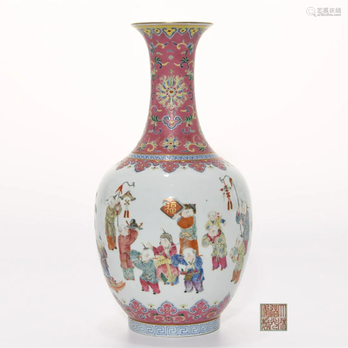 A Famille Rose Kids at Play Vase Daoguang Mark