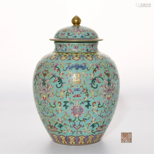 A Famille Rose and Gilt Jar with Cover Daoguang Mark
