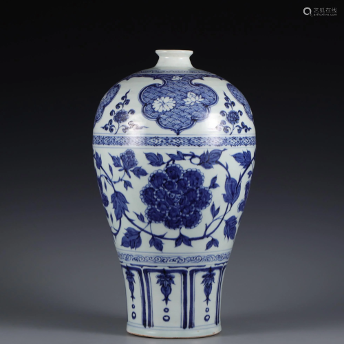 A Blue and White Peony Scroll Meiping