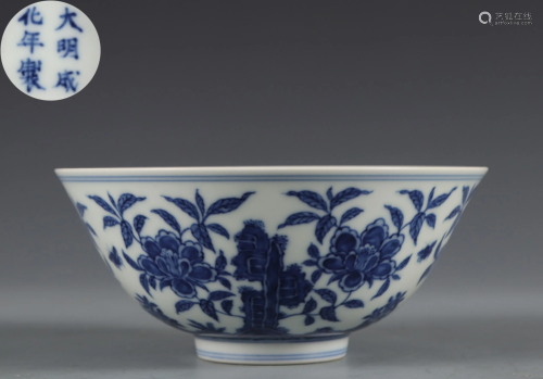 A Blue and White Peony Bowl