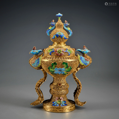 A Gilt-bronze Censer with Phoenix Handles