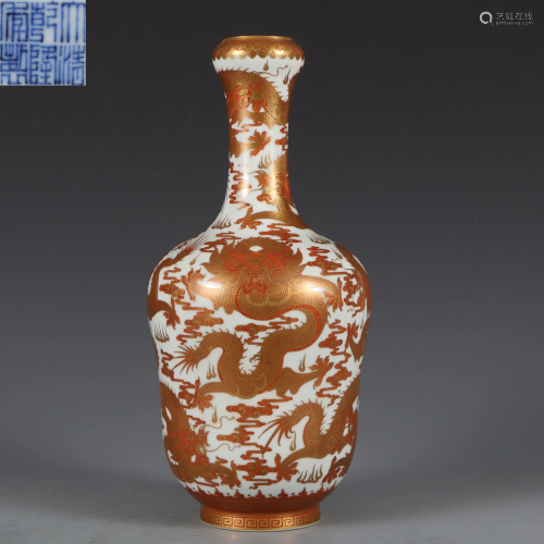 An Iron Red and Gilt Dragon Garlic Head Vase