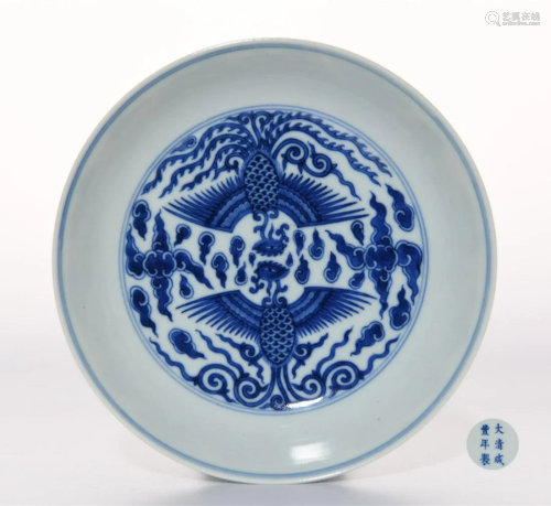 A Blue and White Phoenix Saucer Xianfeng Mark