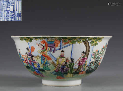 A Famille Rose Figural Bowl