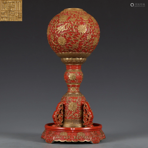 A Red Glazed and Gilt Hat Stand