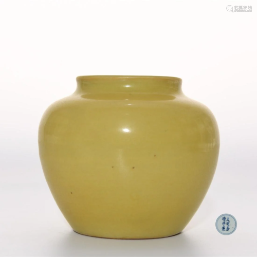A Yellow Glazed Jar Jiajing Mark
