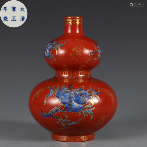 A Red Ground and Underglaze Blue Double Gourds Vase