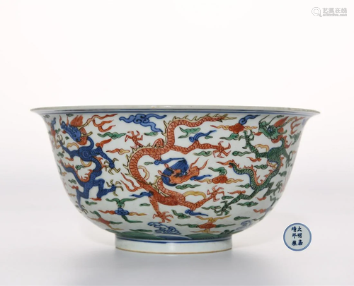 A Famille Verte Dragon Bowl Jiajing Mark