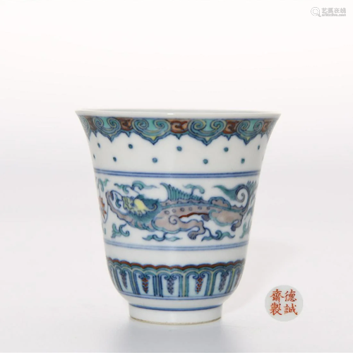 A Doucai Glazed Dragon Cup Decheng Hall Mark