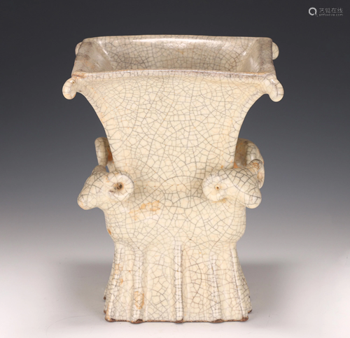 A Ge-ware Ram Head Zun Vase