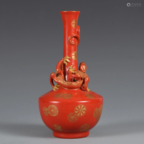 A Red Glazed and Gilt Vase