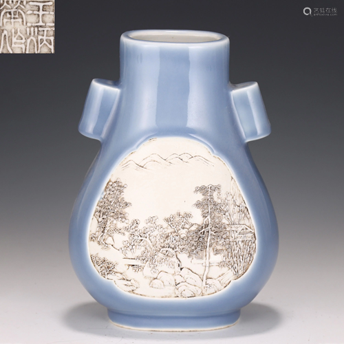 A Blue Ground Landscape Arrow Vase