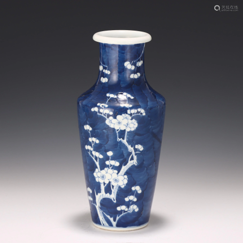 A Blue and White Ice Plum Vase