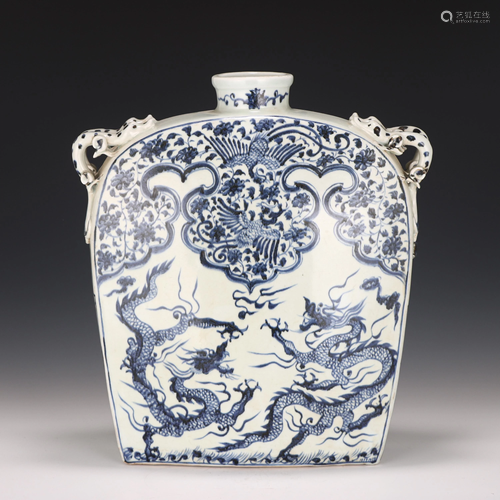 A Blue and White Dragon and Phoenix Vase