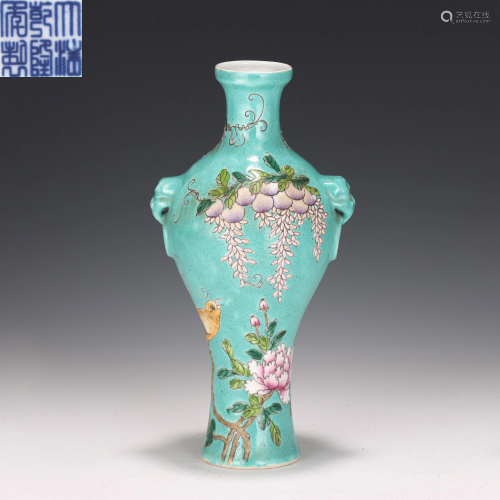 A Turquoise Ground and Famille Rose Vase