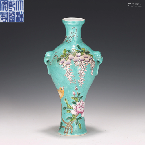 A Turquoise Ground and Famille Rose Vase