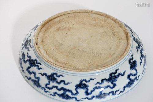 A Blue and White Dragon and Clouds Dish Xuande Mark