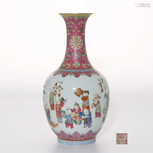 A Famille Rose and Gilt Kids at Play Vase Daoguang Mark