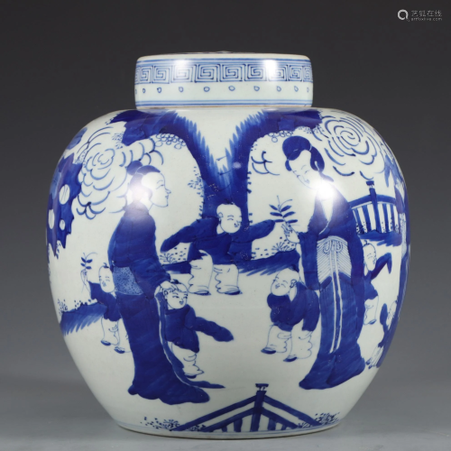 A Blue and White Figural Jar