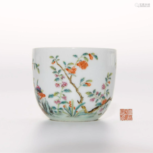 A Famille Rose Floral Cup Jiaqing Mark