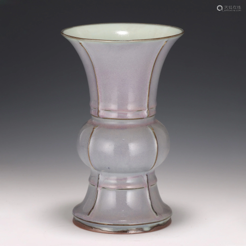 A Jun-ware Beaker Vase