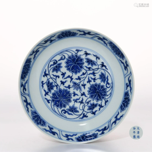 A Blue and White Lotus Scrolls Dish Tongzhi Mark