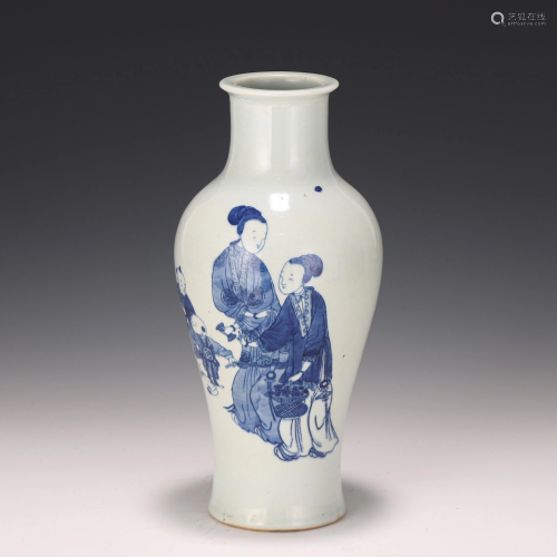 A Blue and White Beauties Vase