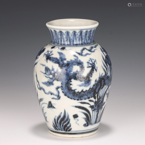 A Blue and White Dragon Vase