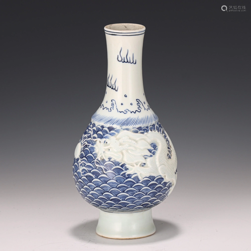 A Blue and White Dragon Vase