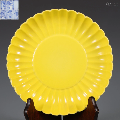 A Yellow Glazed Chrysanthemum Plate