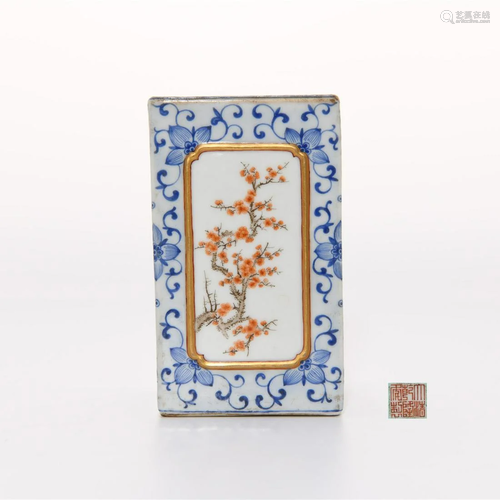 A Famille Rose Squared Brushpot Qianlong Mark