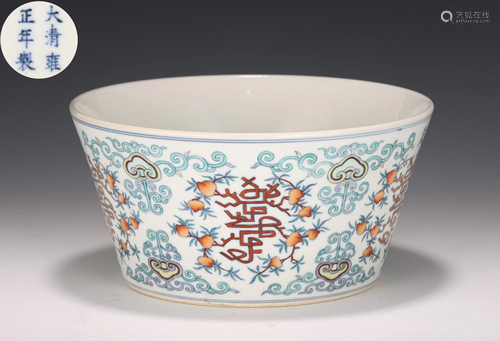 A Doucai Glazed Longevity Bowl