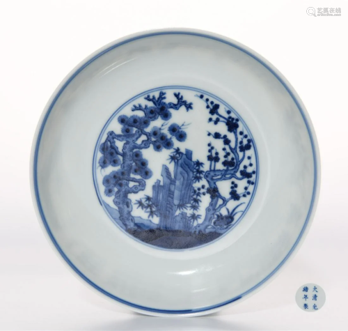 A Blue and White Saucer Guangxu Mark