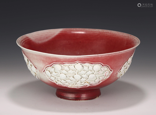 A Red Glazed Medallion Bowl