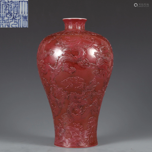 A Red glazed Dragon Meiping