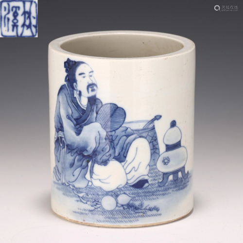 A Blue and White Figural Brushpot