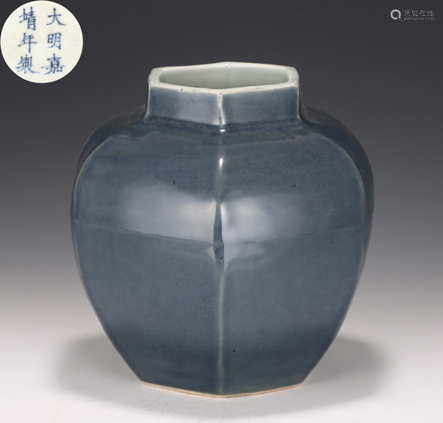 A Blue Glazed Hexagonal Jar