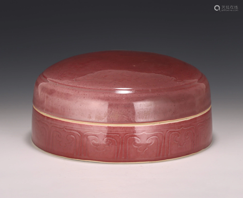 A Copper Red Phoenix Circular Box