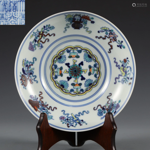 A Doucai Glazed Eight Treasures Plate