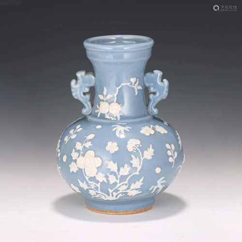 A Blue Glazed Reserve Decorated Vase