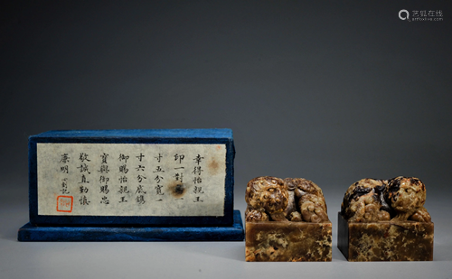 Pair Carved Beast Soapstone Seals