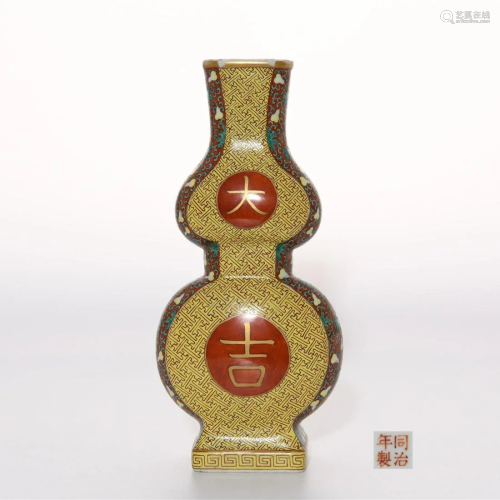 A Famille Rose and Gilt Double Gourds Vase Tongzhi Mark